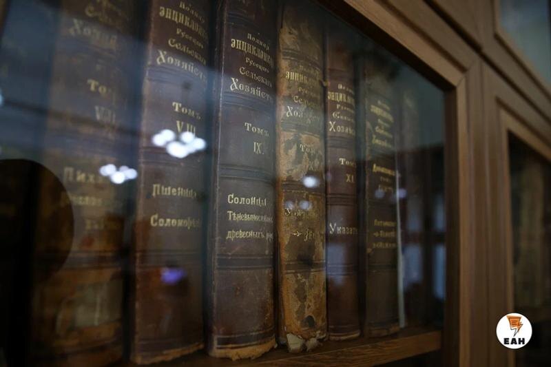    ЕАН подготовил список книг для чтения в каникулы