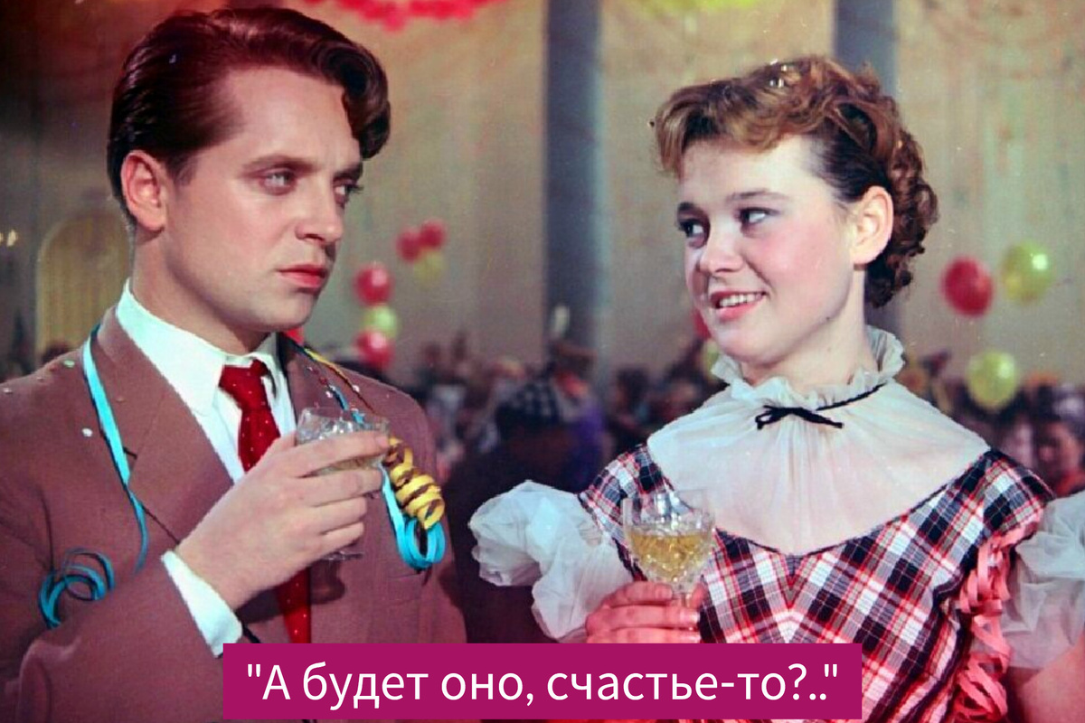 Фото в редакции автора