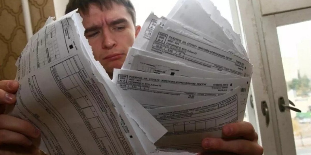 Теперь можно списать свои старые долги по ЖКХ с истекшим 3-летним сроком давности