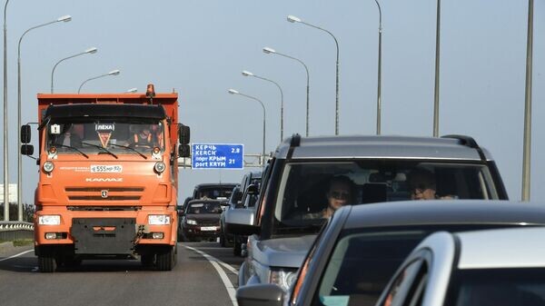    © РИА Новости . Константин Михальчевский