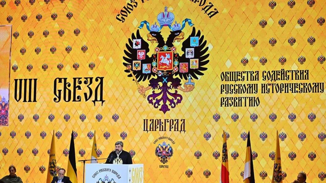    Фото: Олег Рукавицын. Царьград