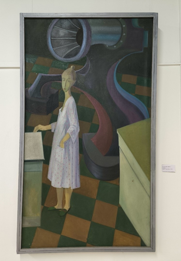 Александр Варов «Горизонт противоречий» в галерее «Республика изо» г. Барнаул.