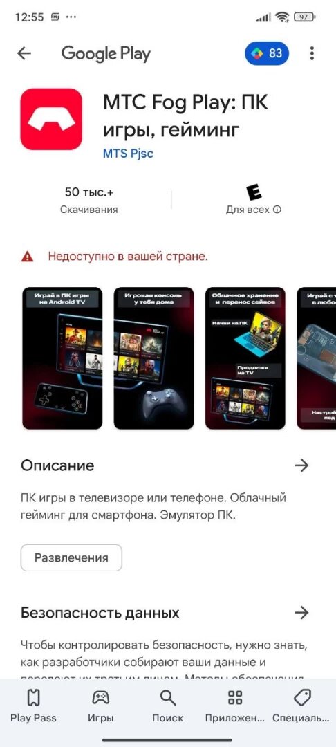 Листайте вправо, чтобы увидеть больше изображений