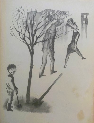 Фото моё. Иллюстрация Н. Гольц