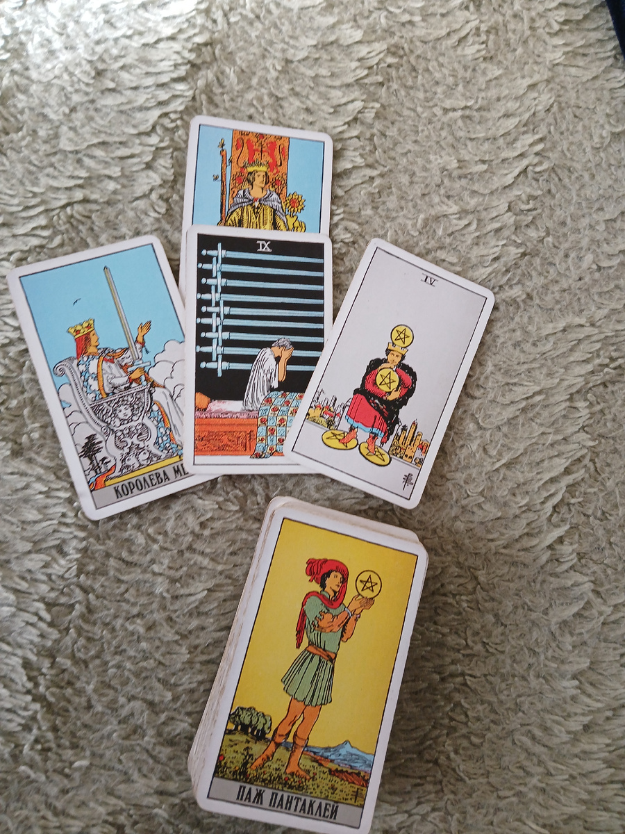 Фото автора. 