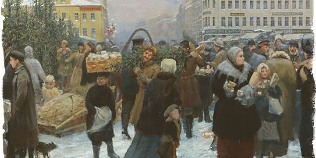 1925 год в СССР