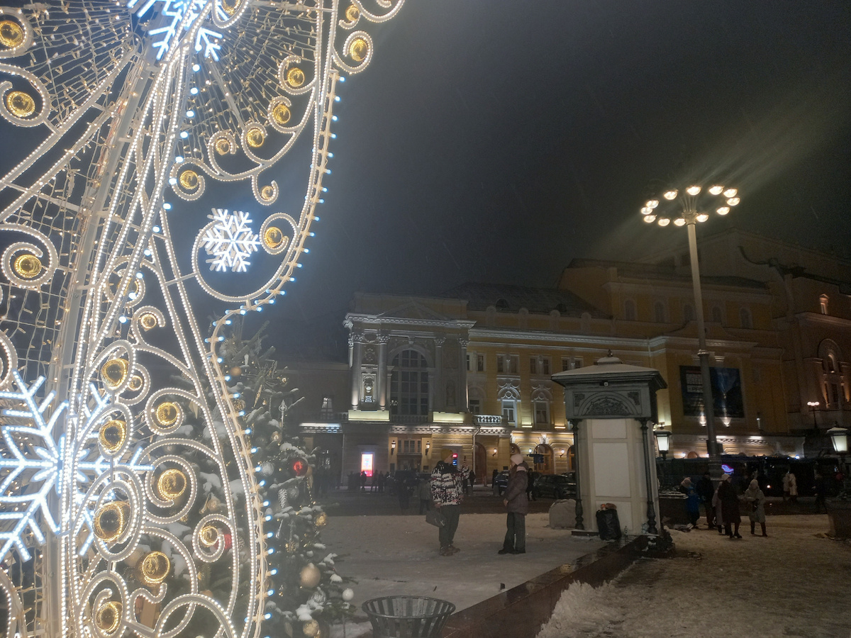 Вид на здание РАМТА 