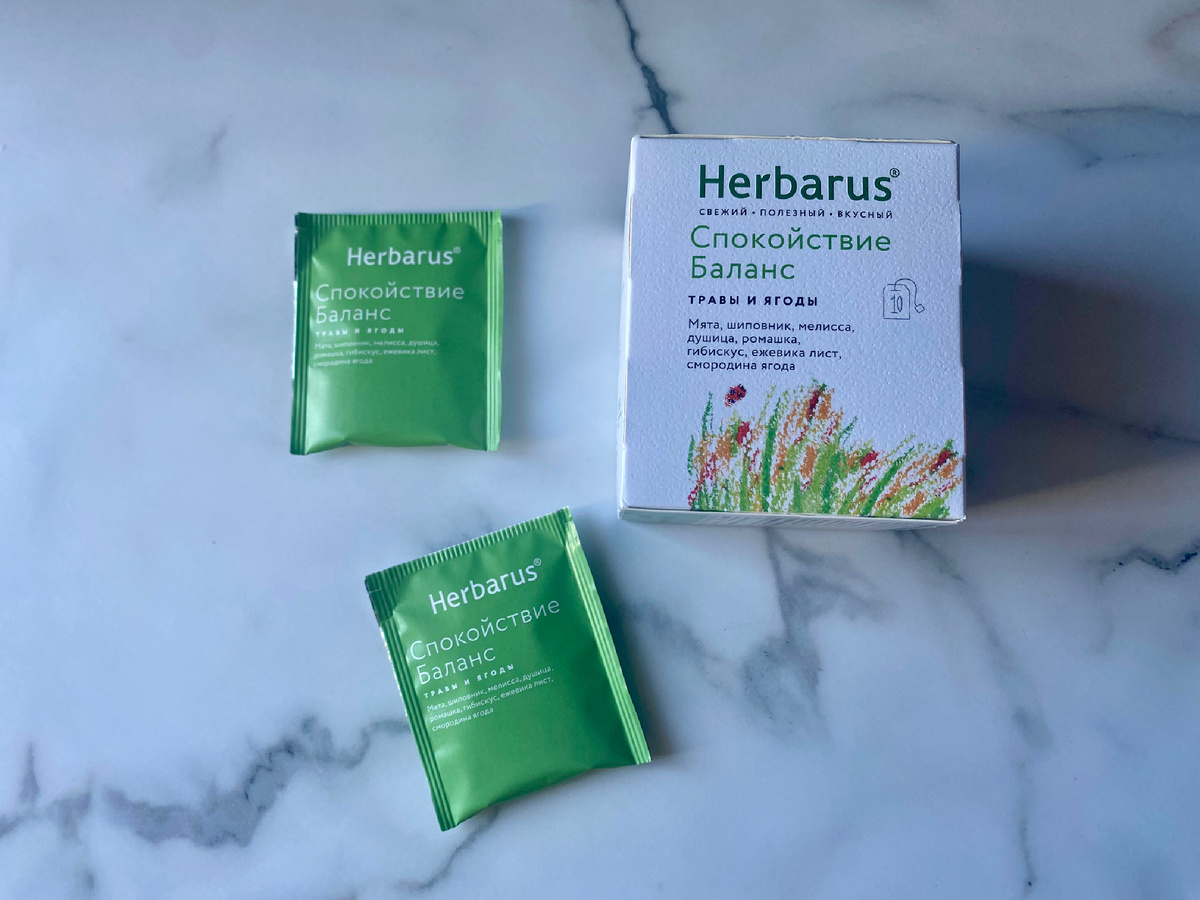 Чай с высоким содержание мяты.