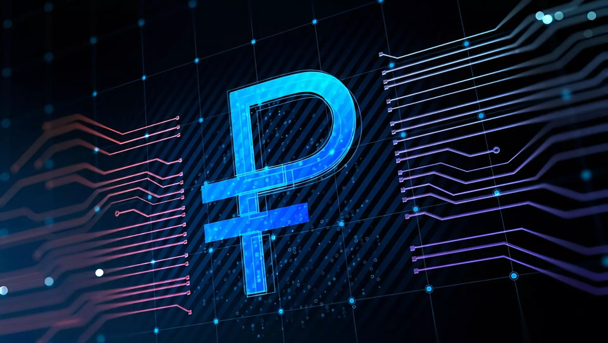 Фото: freepik.com. Цифровой рубль