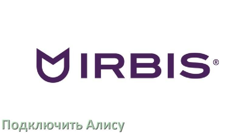 
Как подключить к телевизору Irbis умную Яндекс колонку 2 с Алисой по Wi-Fi и HDMI