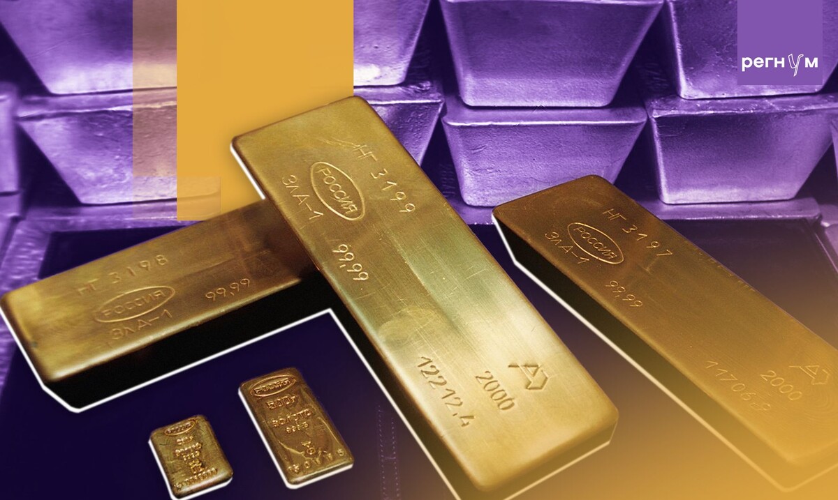     / Источник: © ИА Регнум