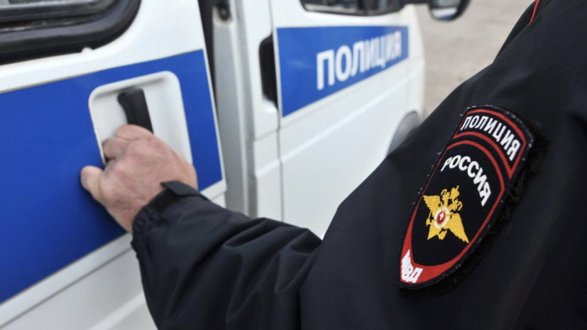   РИА Новости