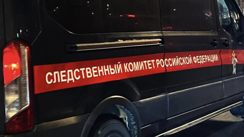   РИА Новости