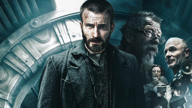 кадр из фильма