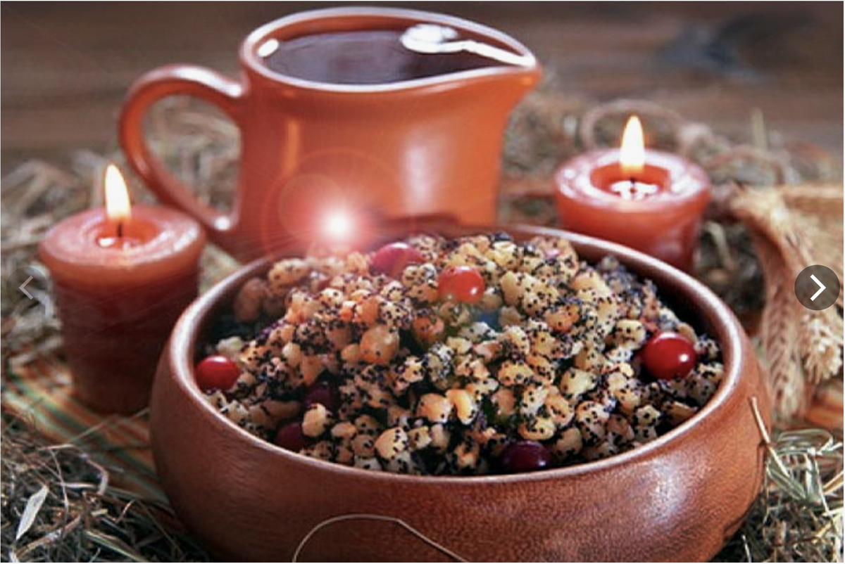 Миска с кутьёй и ароматный узвар