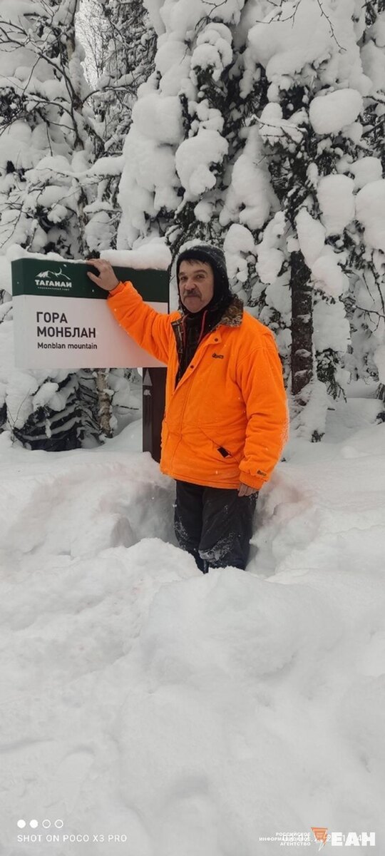    Фото сделано в прошлом году, когда было невероятно много снега