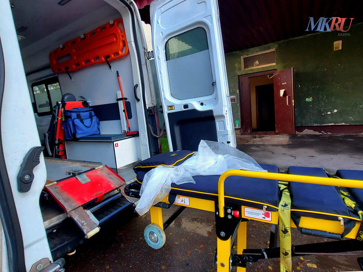     Фото: "МК в Калуге"