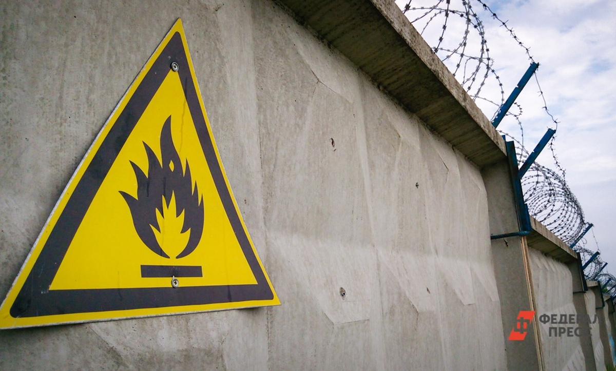 Решение Украины отразится на уровне жизни граждан ЕС.  Фото: ФедералПресс / Елена Майорова