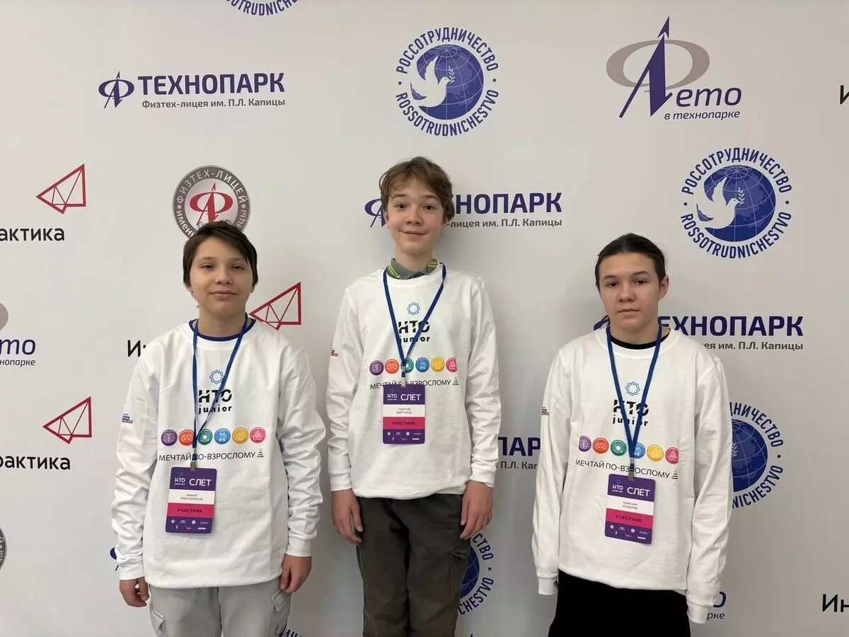     Источник: Пресс-служба главы и правительства Удмуртской Республики