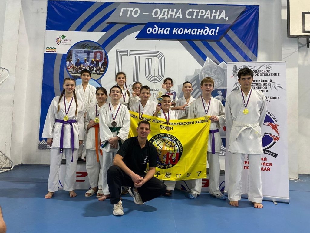    Фото: школа боевых искусств «БУКЭН» tamannews