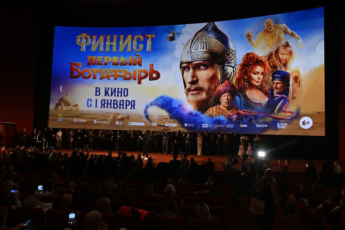     / Источник: © Komsomolskaya Pravda/Global Look Press