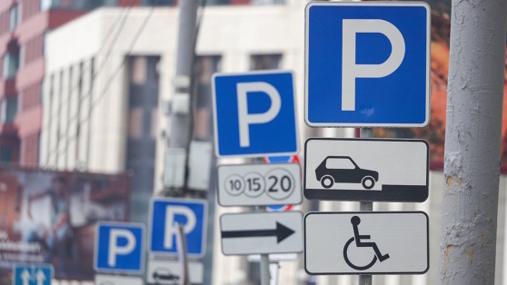    В 2025 году парковка на улицах Москвы будет бесплатной 72 дня Алина Городниченко