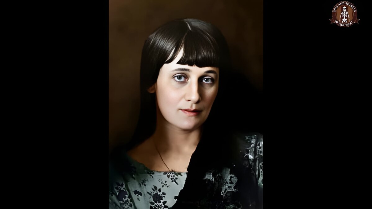 Анна Ахматова