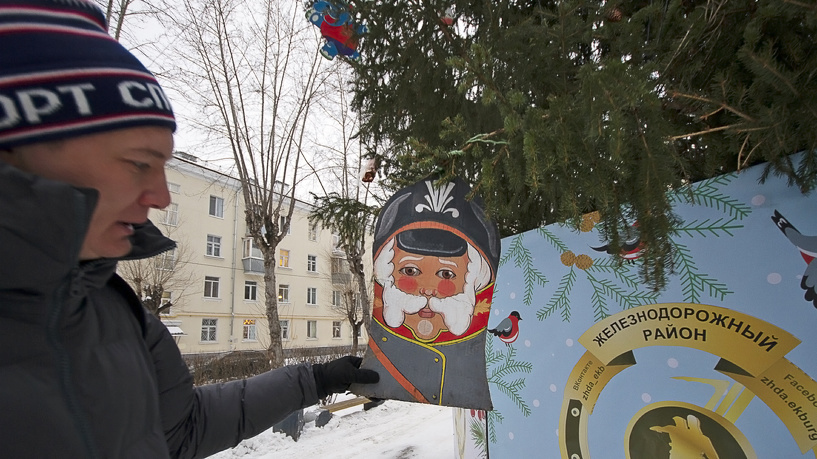 Листайте вправо, чтобы увидеть больше изображений