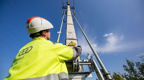    © Photo : ESO / Martynas Rudzinskas