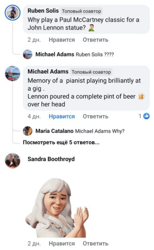 Листайте вправо, чтобы увидеть больше изображений