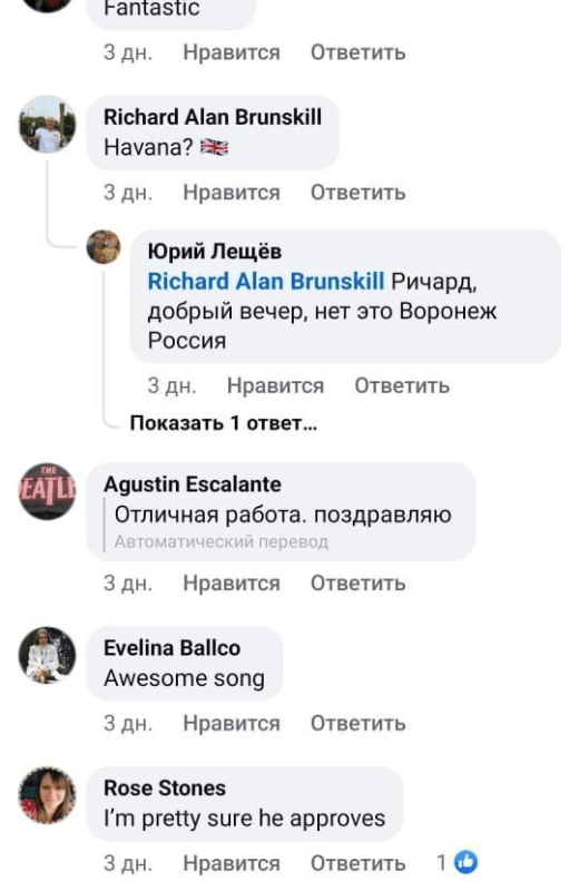 Листайте вправо, чтобы увидеть больше изображений