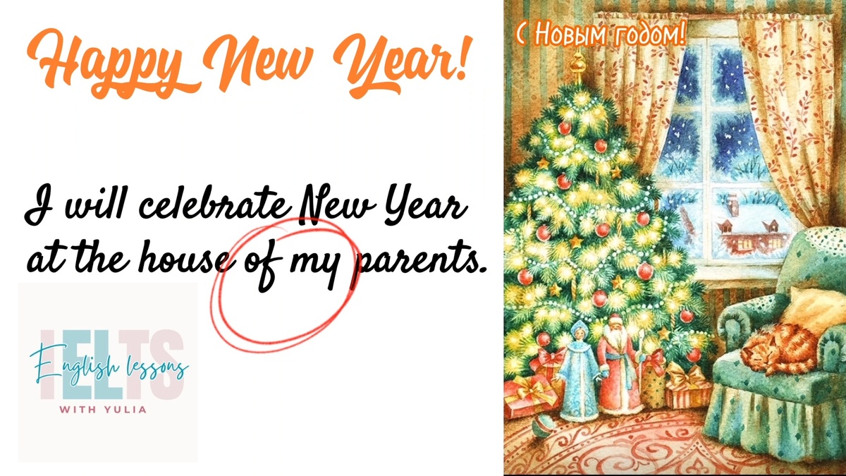 Английская грамматика