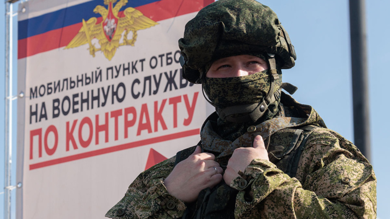 ©Сергей Елагин/Бизнес Online/ТАСС