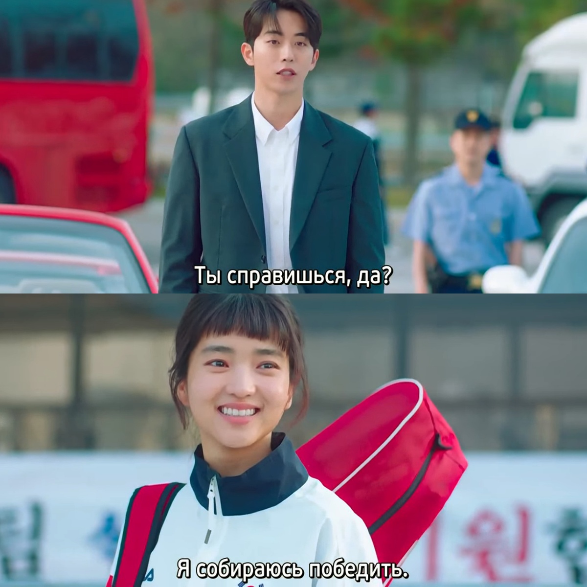 Кадры из дорамы «25/21»