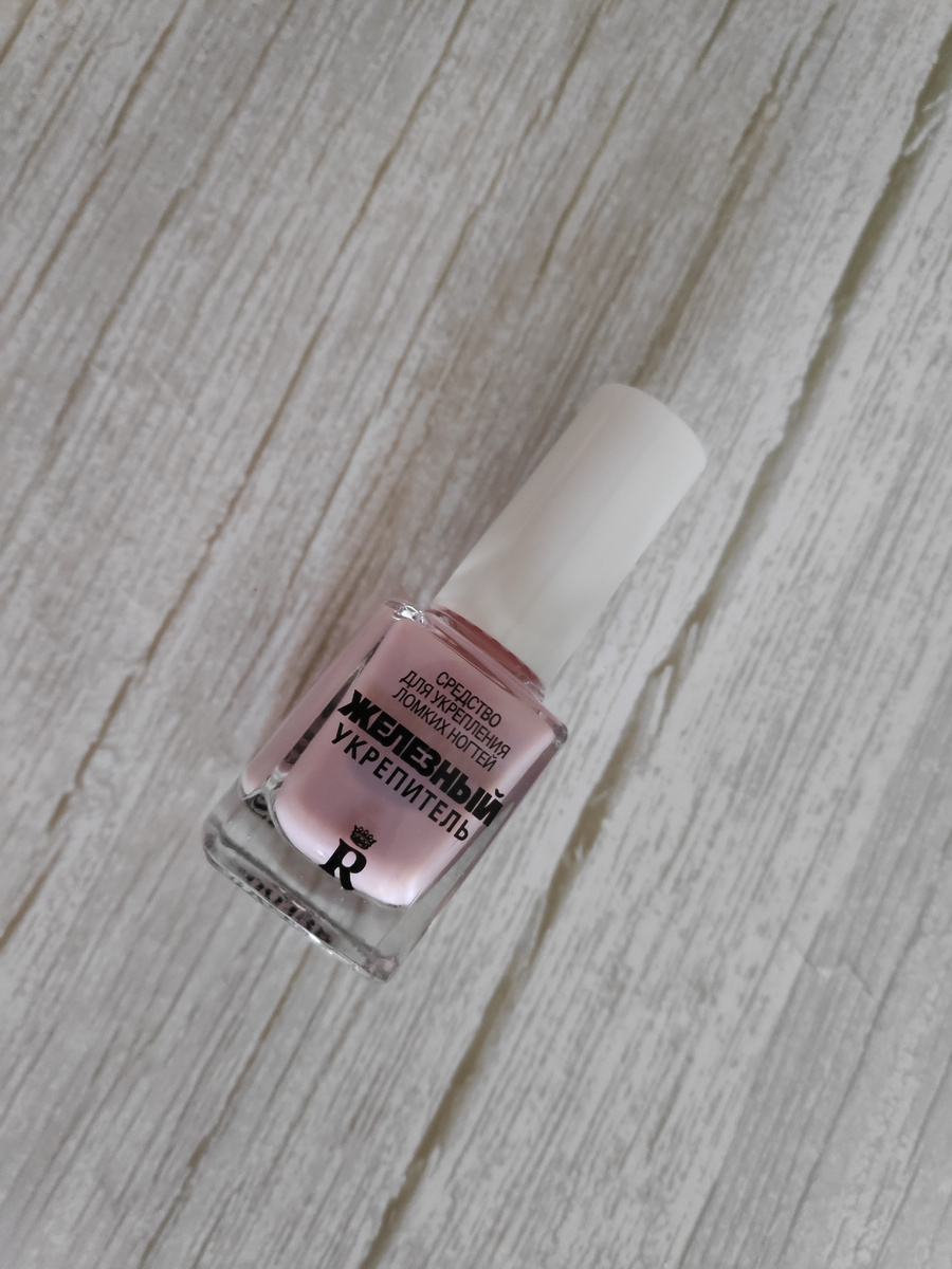 Лак Relouis Железный укрепитель