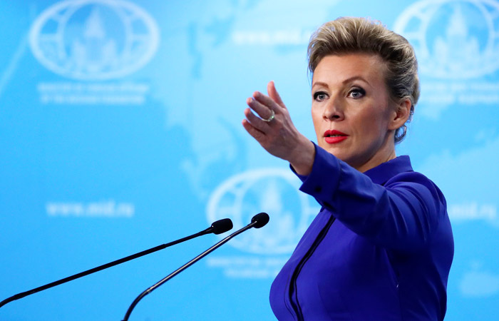 Изображение из открытого источника.