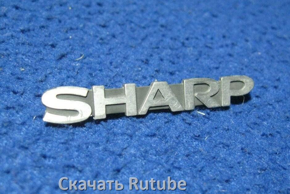 
Как на телевизор Sharp скачать и установить Rutube apk с флешки через браузер, компьютер и Wi-Fi