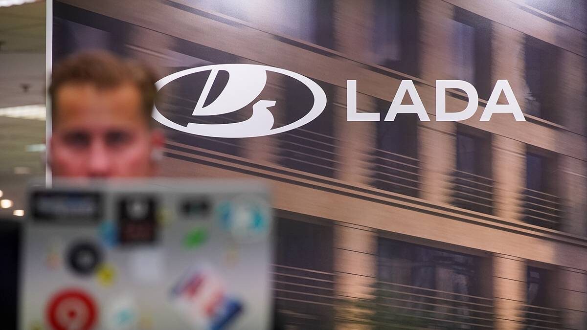    Фото: АГН Москва