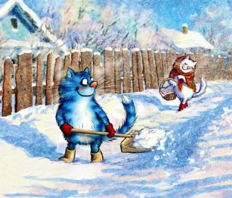 очаровательные котики Рины Зенюк
