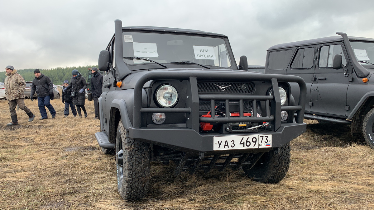 Вид спереди.