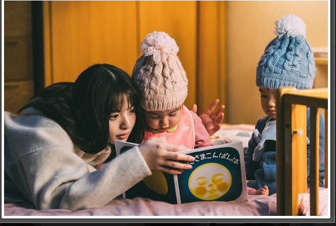 Стоп кадр дорамы Звездное дитя.