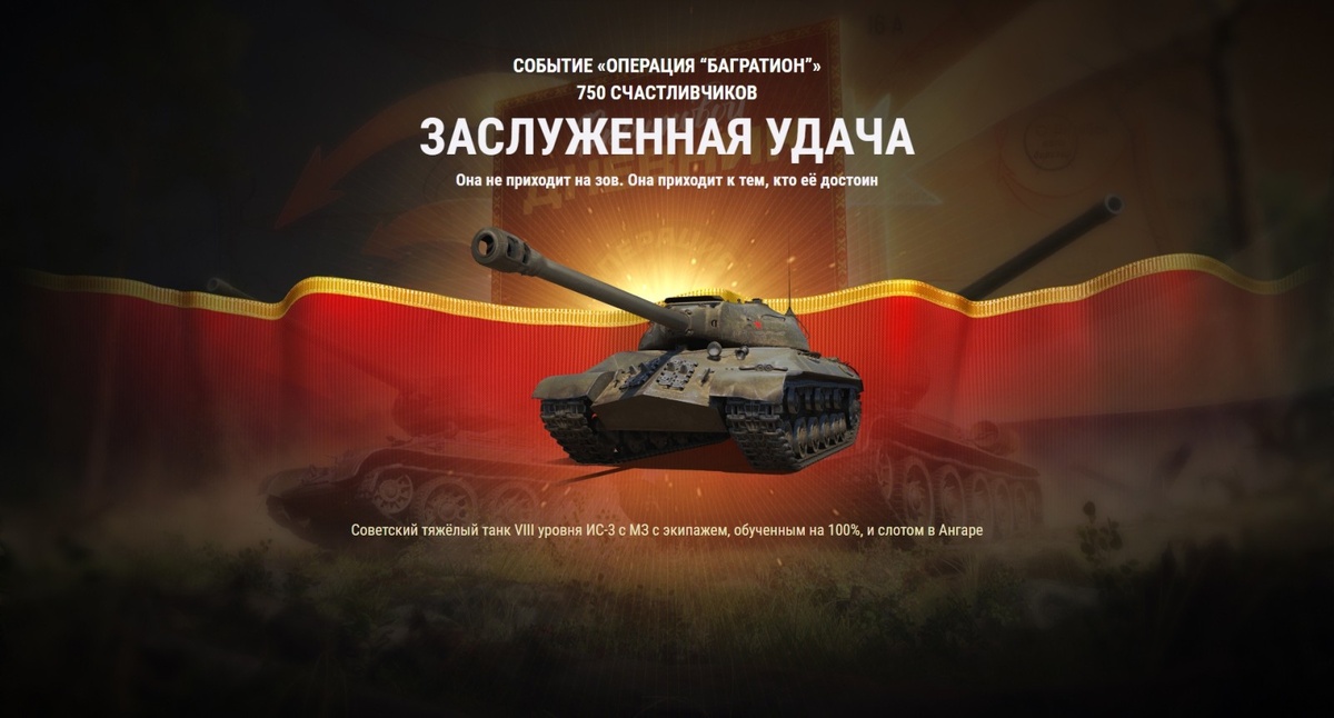 Заслуженная имба.