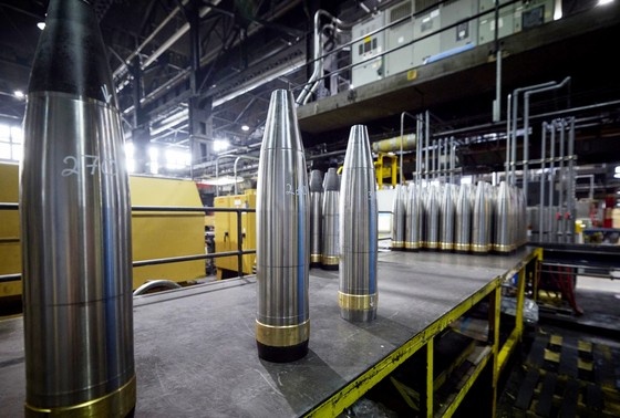    Оружейный завод в США