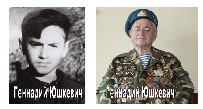 Взято с просторов Интернета