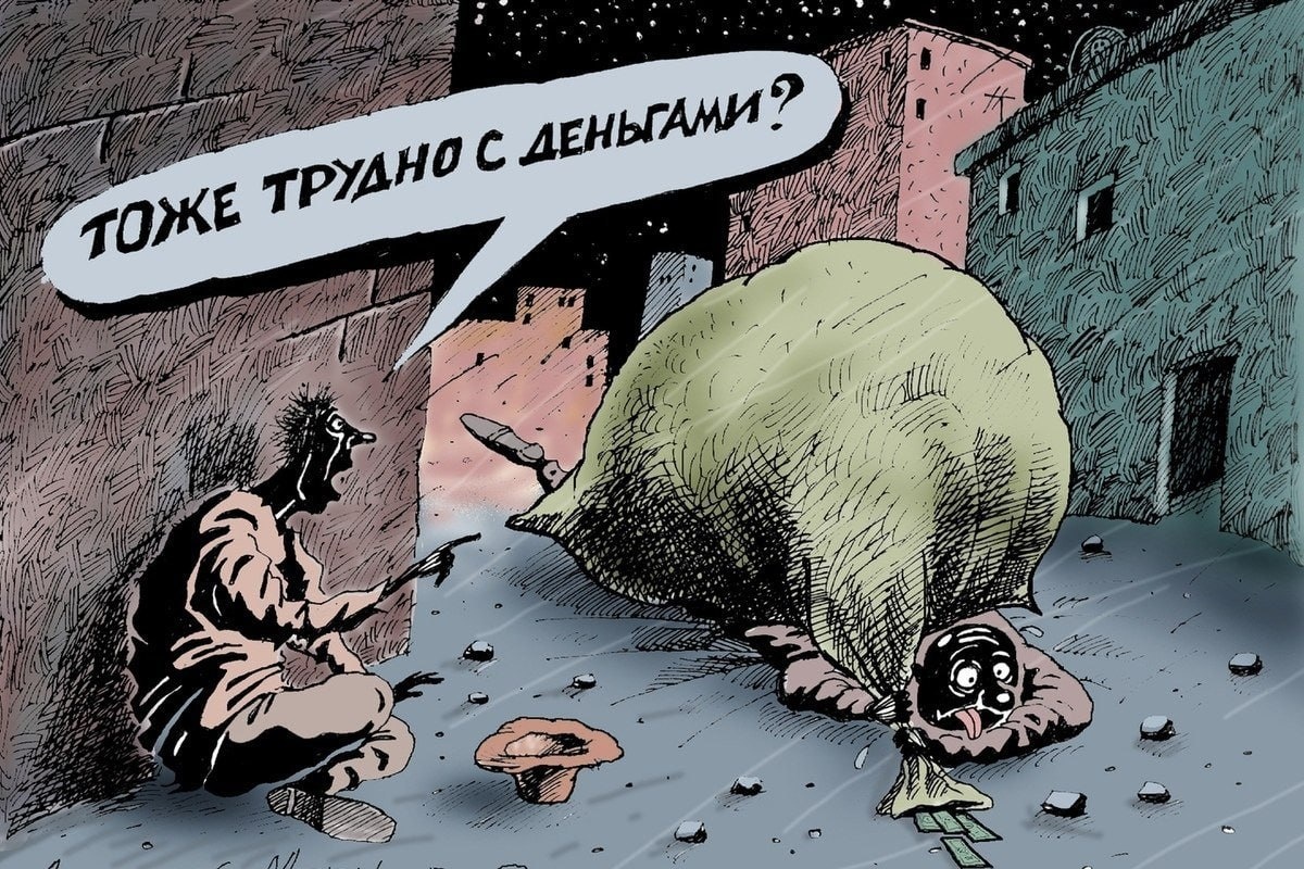 Изменение сайт картинки https://goo.su/KTSnl Один просит, другой ворует...