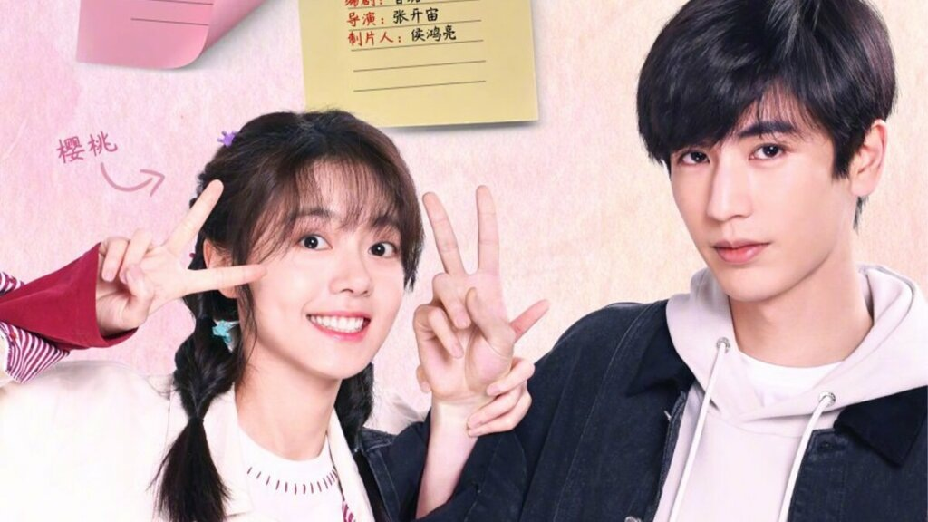 Фото: фрагмент постера