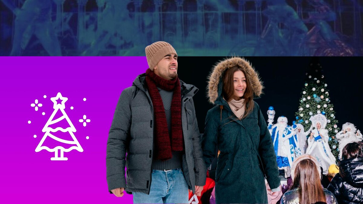 Коллаж 78: kp.ru, kuda-spb.ru, ru.freepik.com, flaticon.com