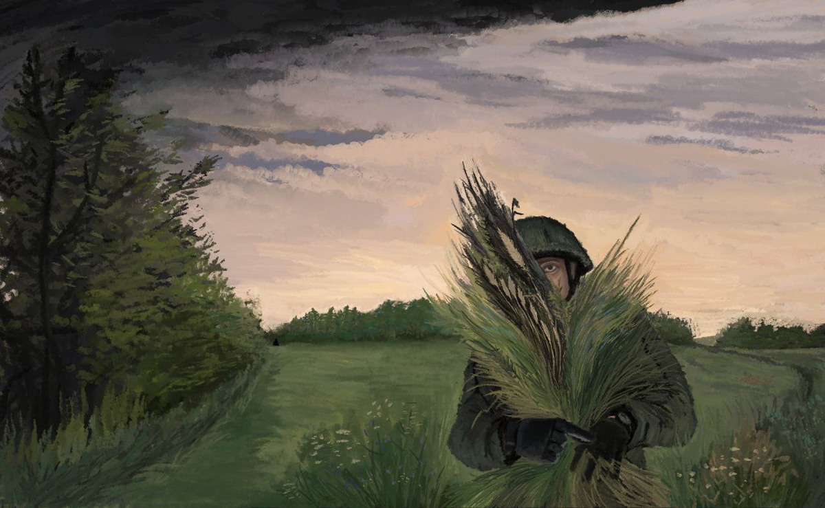 ТГ: ПТИЧНИК