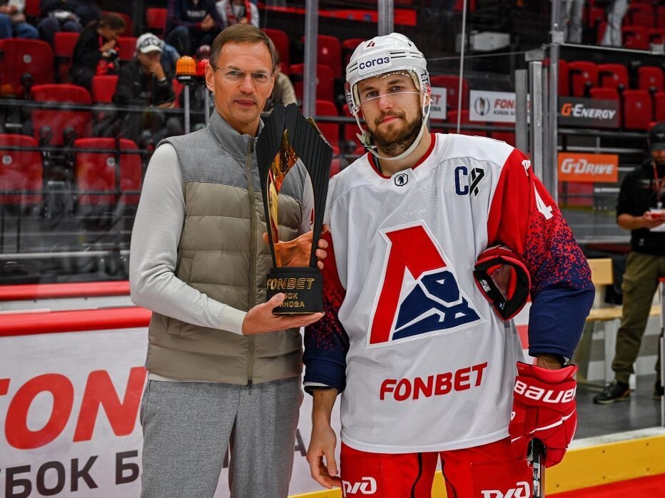    Фото: ХК «Локомотив»