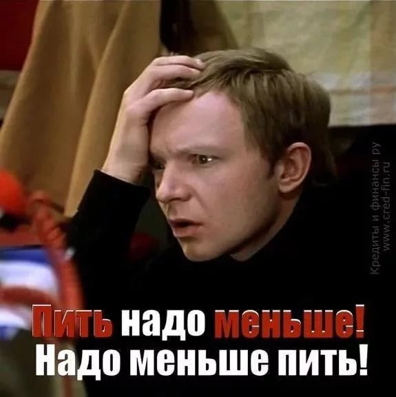 картинка из свободных источников.